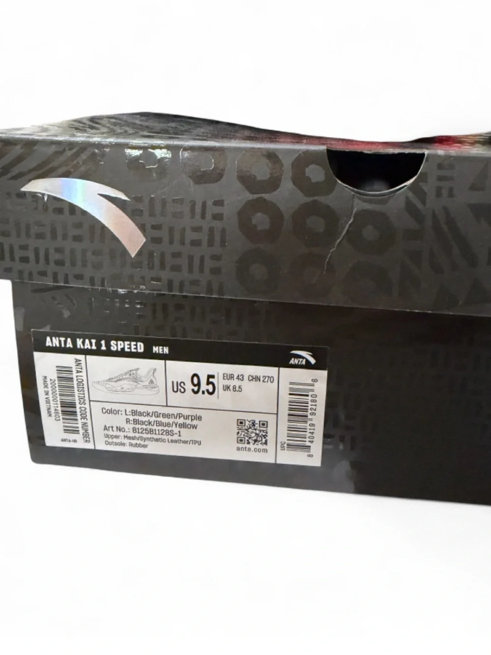 Anta Kai 1 Speed Multicolor Sneakers Size US 9.5 Men’s (NEW)